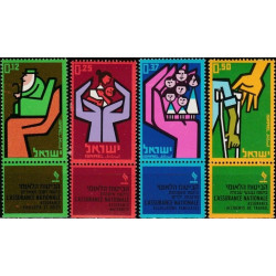 Izraelio pašto ženklai (1964). Socialinis draudimas