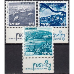 Izraelio pašto ženklai (1976). Kraštovaizdžiai
