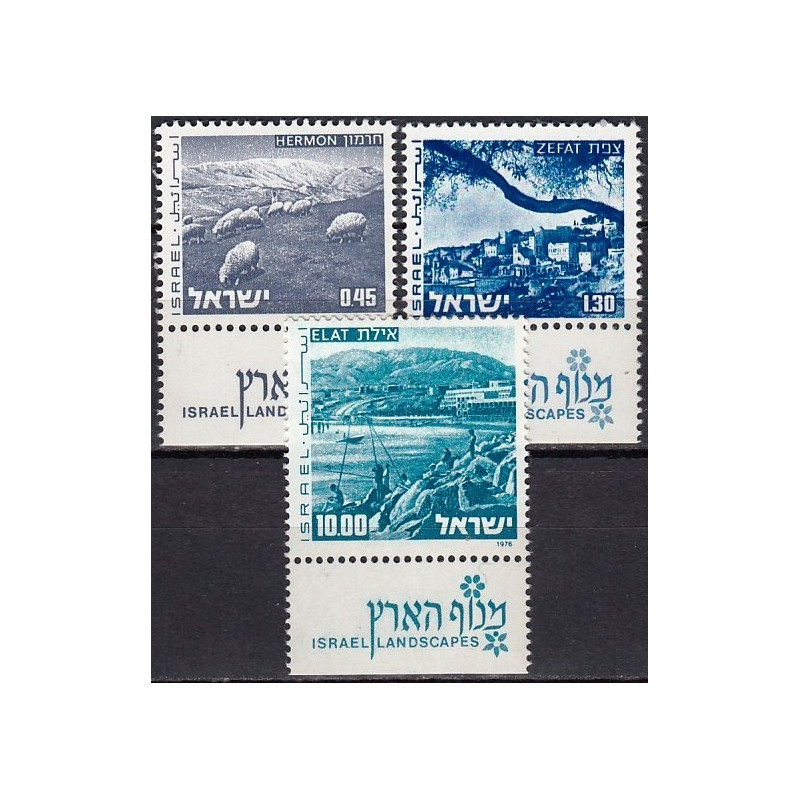 Izraelio pašto ženklai (1976). Kraštovaizdžiai