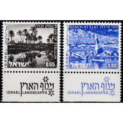 Israel stamps (1977) for sale. Landscapes