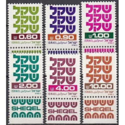 Izraelio pašto ženklai (1982). Standartinė serija