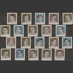 Israel stamps (1982) for sale. National independence