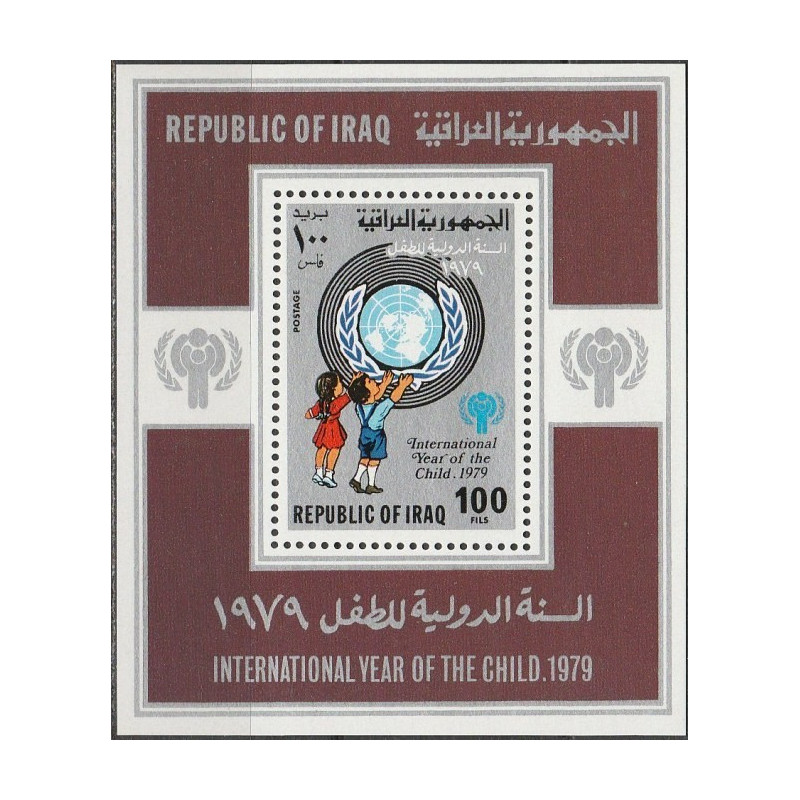 Iraq stamps (1979) for sale. International Year of the Child