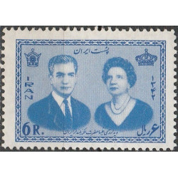 Iran stamps (1963) for sale. Visit of Queen of Netherlands