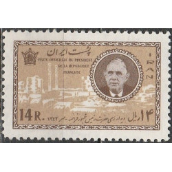 Iran stamps (1963) for sale. Visit of Charles de Gaulle