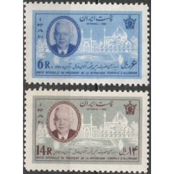 Iran stamps (1963) for sale. Visit of German President Heinrich Luebke