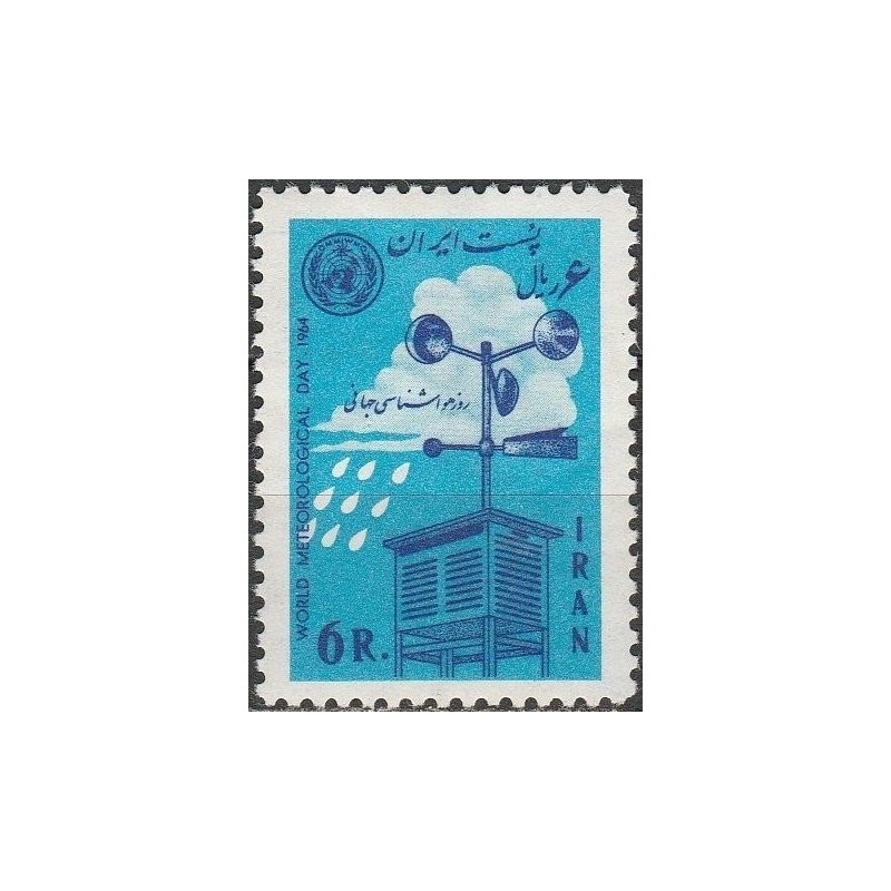 Iran stamps (1964) for sale. Meteorology