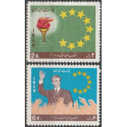 Irano pašto ženklai (1967). Reoliucijos sukaktis