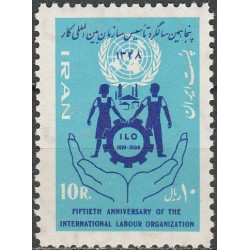 Irano pašto ženklai (1969). Tarptautinė Darbo organizacija (ILO)