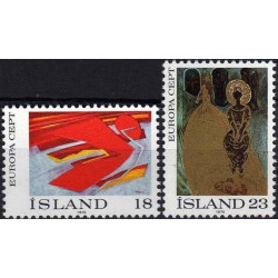 Islandijos pašto ženklai (1975). Paveikslai