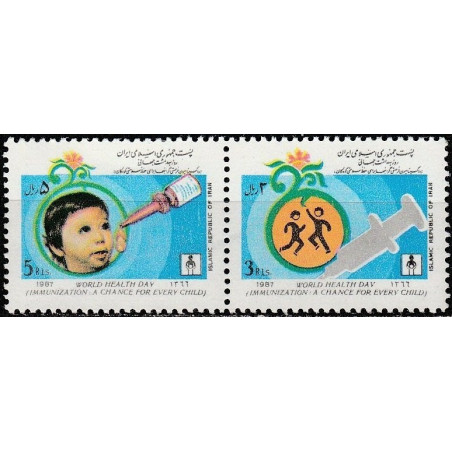 Iran stamps (1987) for sale. World Health Day