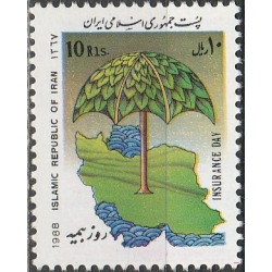 Irano pašto ženklai (1988). Šalies žemėlapis po skėčiu (draudimas)