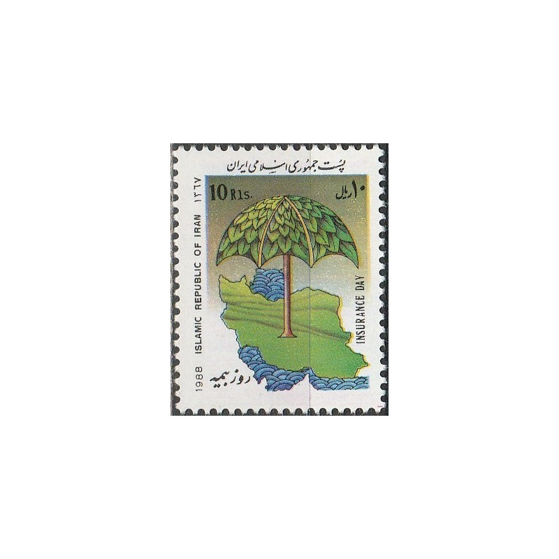 Irano pašto ženklai (1988). Šalies žemėlapis po skėčiu (draudimas)