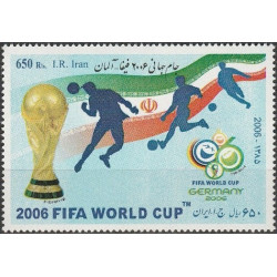 Irano pašto ženklai (2006). FIFA Pasaulio taurės