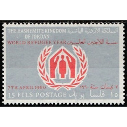 Jordanijos pašto ženklai (1960). Pasauliniai pabėgėlių metai
