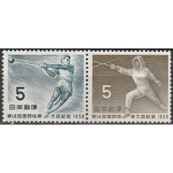 Japan stamps (1959) for sale. Sports