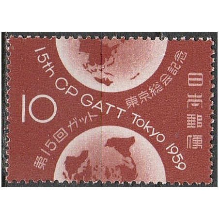 Japan stamps (1959) for sale. Organizations