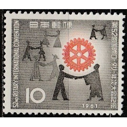 Japonijos pašto ženklai (1961). Rotary International
