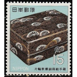 Japan stamps (1968) for sale. Artisanal handicraft