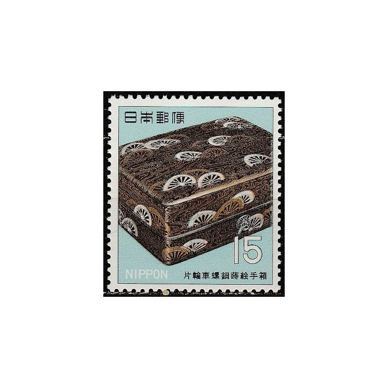 Japonijos pašto ženklai (1968). Tradiciniai rankdarbiai