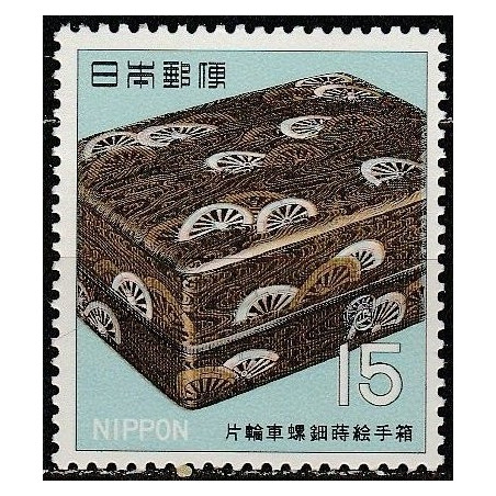 Japonijos pašto ženklai (1968). Tradiciniai rankdarbiai