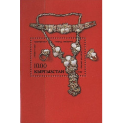 Kyrgyzstan stamps (1993) for sale. Anicient jewellery