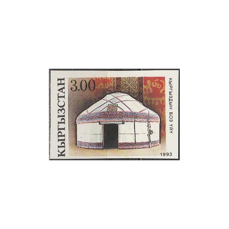 Kirgizijos pašto ženklai (1993). Tradicinė jurta