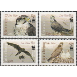 Kyrgyzstan stamps (2009) for sale. Birds of prey (Saker falcon)