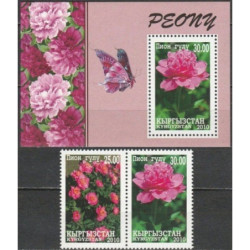 Kirgizijos pašto ženklai (2010). Gėlės (bijūnai)
