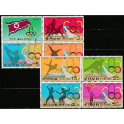 Šiaurės Korėjos pašto ženklai (1976). Vasaros olimpinės žaidynės