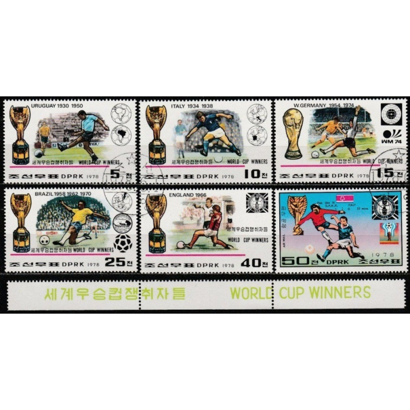 Korea stamps (1978) for sale. FIFA World Cups (1930-78)