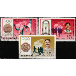 Šiaurės Korėjos pašto ženklai (1978). Olimpinių žaidynių istorija