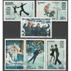 Korea stamps (1979) for sale. Winter Olympic Games Lake Placid