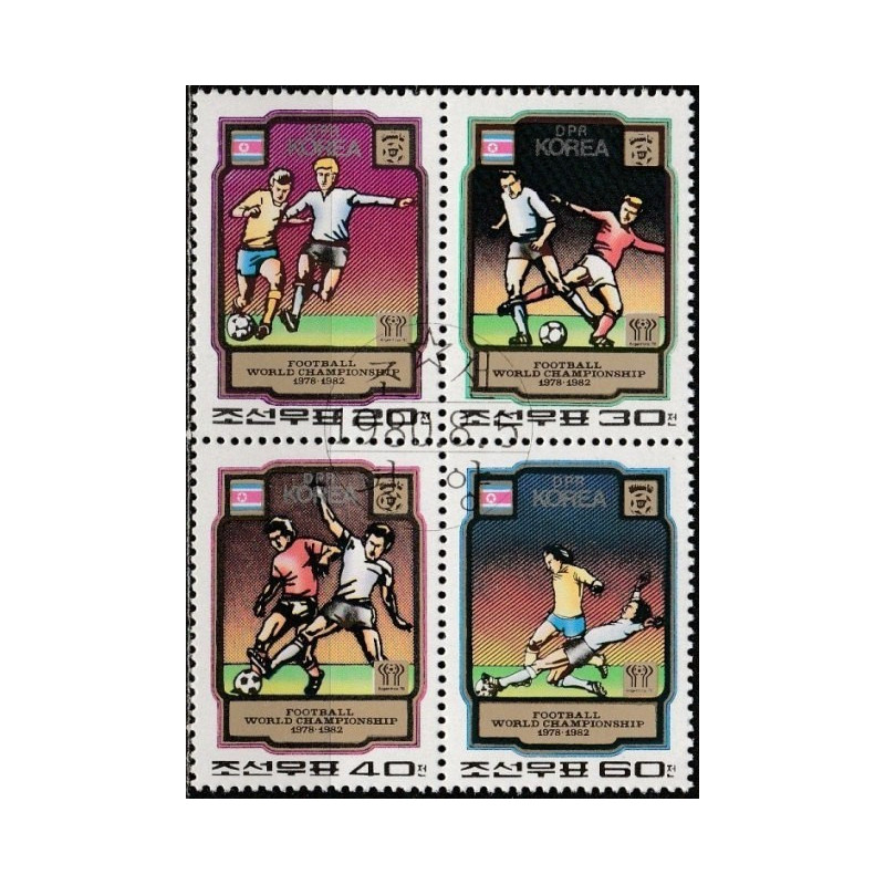 Šiaurės Korėja 1980. FIFA Pasaulio taurė (Argentina ir Ispanija)