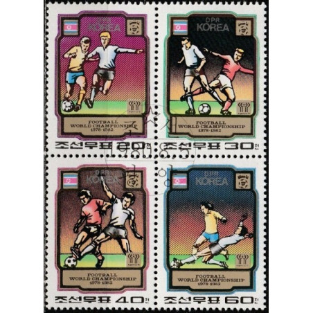 Šiaurės Korėja 1980. FIFA Pasaulio taurė (Argentina ir Ispanija)