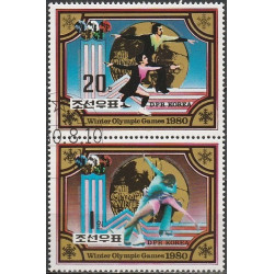 Korea stamps (1980) for sale. Winter Olympic Games Lake Placid