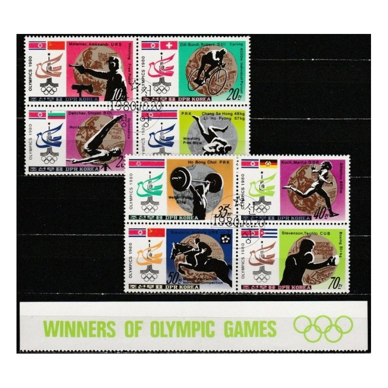 Korea stamps (1980) for sale. Summer Olympic Games Moscow