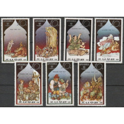 Korea stamps (1981) for sale. World Fairy tales