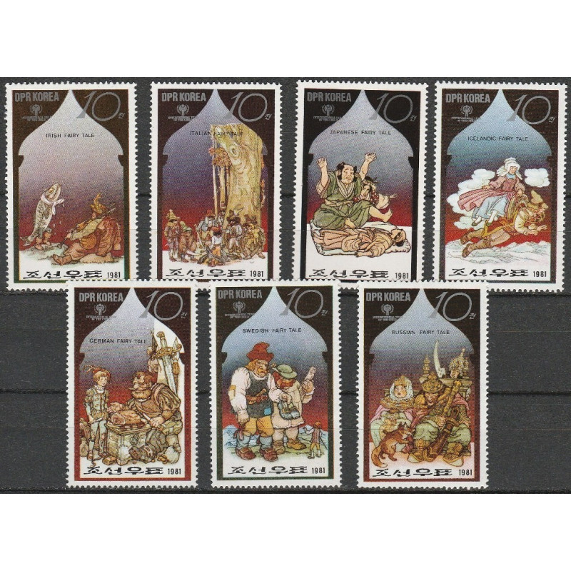 Korea stamps (1981) for sale. World Fairy tales