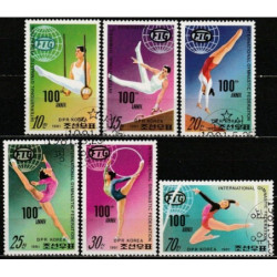 Šiaurės Korėjos pašto ženklai (1981). Gimnastika