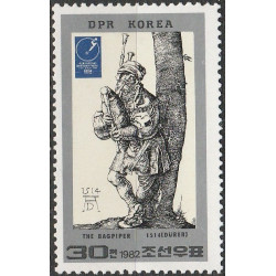 Šiaurės Korėjos pašto ženklai (1982). Paveikslai