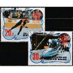 Korea stamps (1984) for sale. Winter Olympic Games Sarajevo, winners