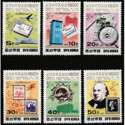 Korea stamps (1989) for sale. Stamps on stamps