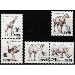 Šiaurės Korėjos pašto ženklai (1995). Afrikos fauna