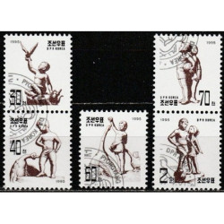 Korea stamps (1995) for sale. Sculptures