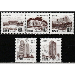 Šiaurės Korėjos pašto ženklai (1995). Šiuolaikinė architektūra