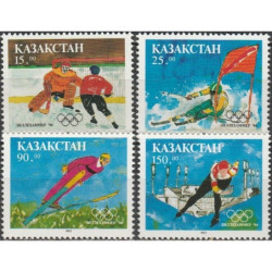 Kazakhstan stamps (1994) for sale. Winter Olympic Games Lillehammer