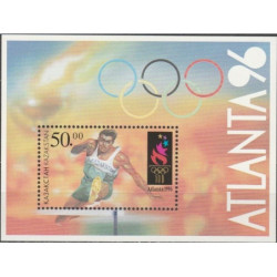 Kazakhstan stamps (1996) for sale. Summer Olympic Games Atlanta