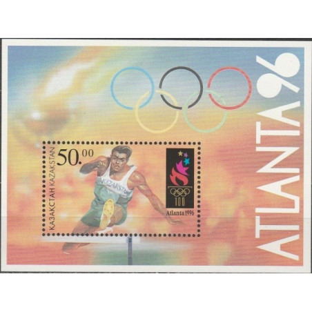 Kazakstano pašto ženklai (1996). Atlantos vasaros olimpinės žaidynės