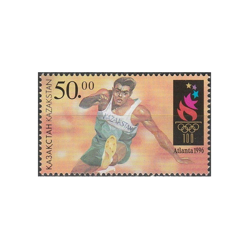 Kazakstano pašto ženklai (1996). Atlantos vasaros olimpinės žaidynės